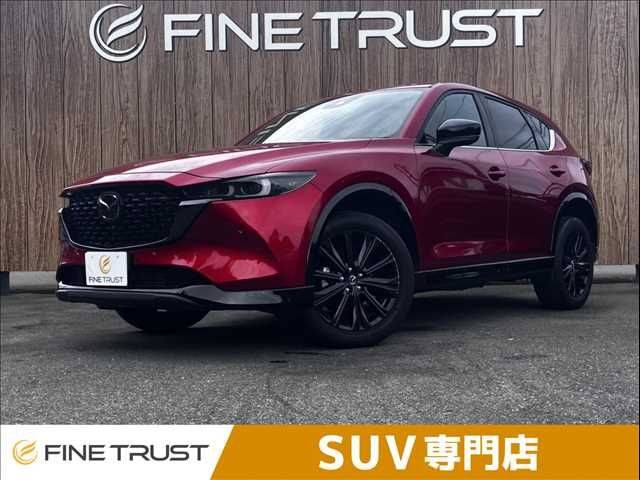 2022 Mazda CX-5