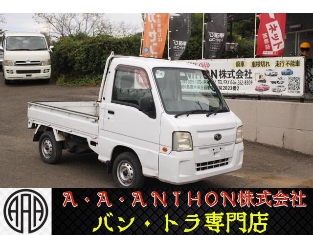 2012 Subaru Sambar T