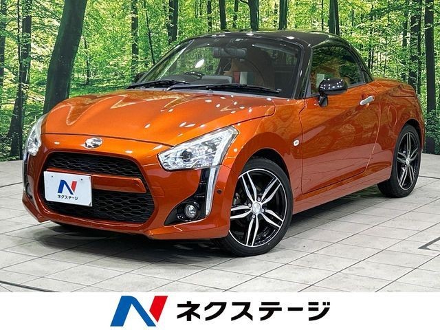 2015 Daihatsu Copen