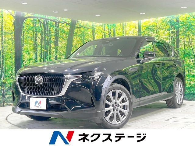 2023 Mazda CX-60