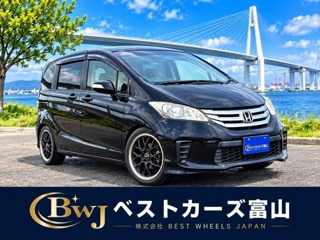 2014 Honda Freed