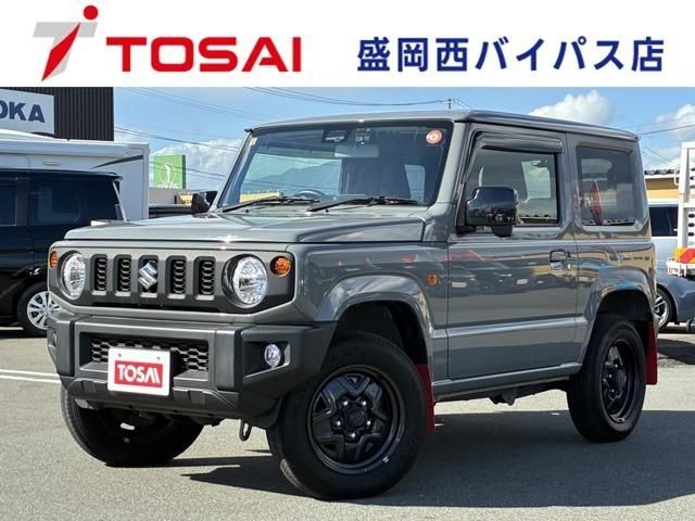 2023 Suzuki Jimny