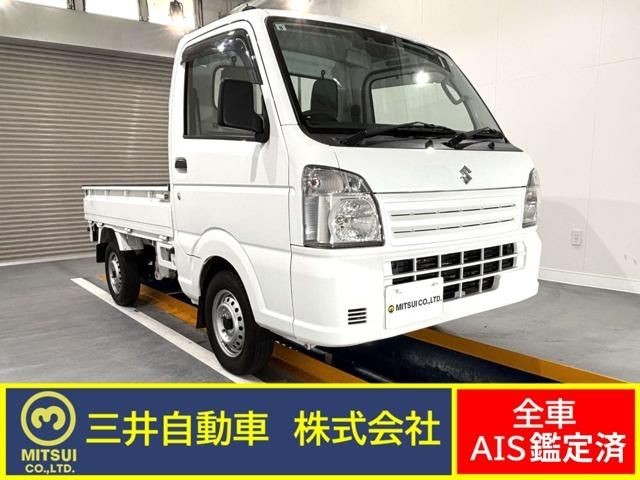2020 Suzuki Carry Truck