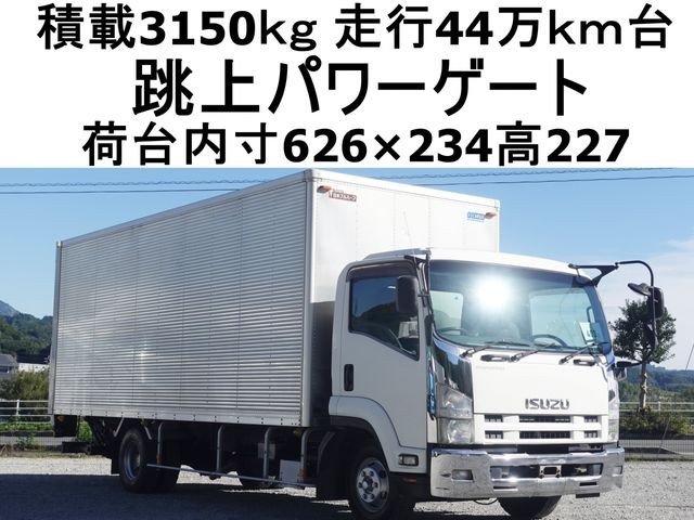 Isuzu Forward