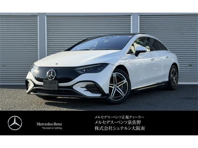 Mercedes-Benz EQE350+
