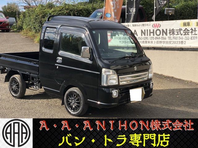 2019 Suzuki Carry Truck