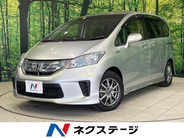 2013 Honda Freed HV