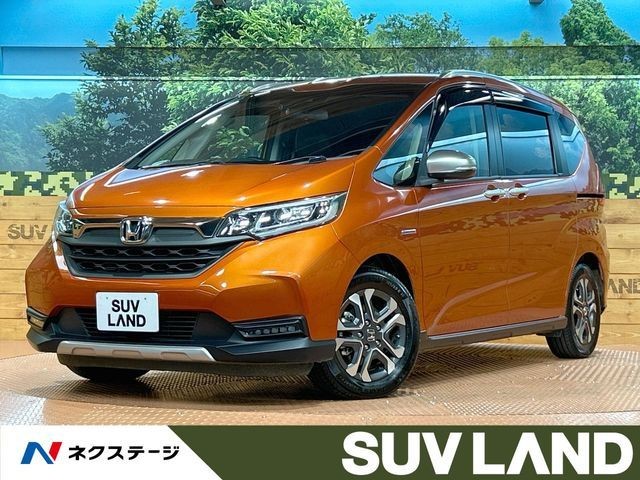 2020 Honda Freed HV