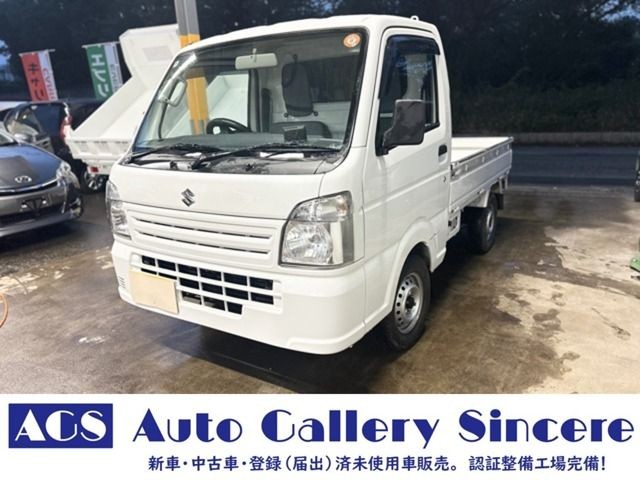 2015 Suzuki Carry Truck