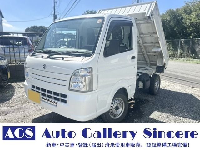2021 Suzuki Carry Truck