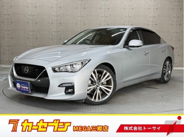 2020 Nissan Skyline