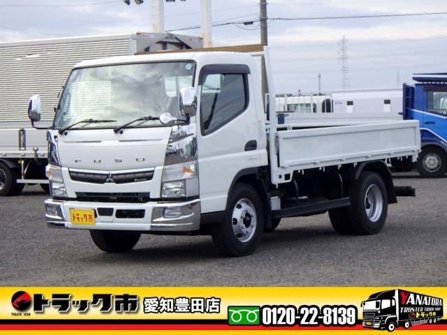 2020 Mitsubishi Canter T
