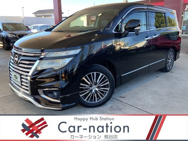 2015 Nissan Elgrand