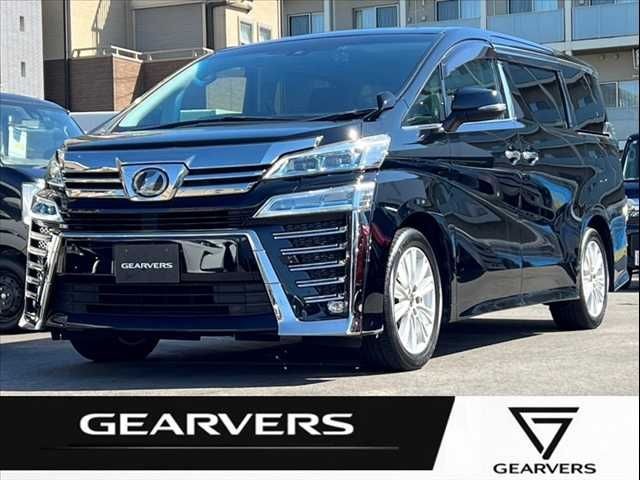 2019 Toyota Vellfire