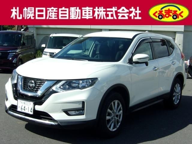 2020 Nissan X-Trail