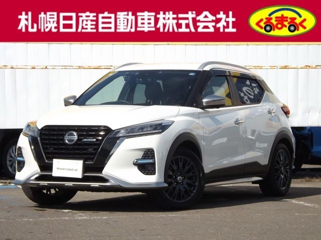 2022 Nissan Kicks