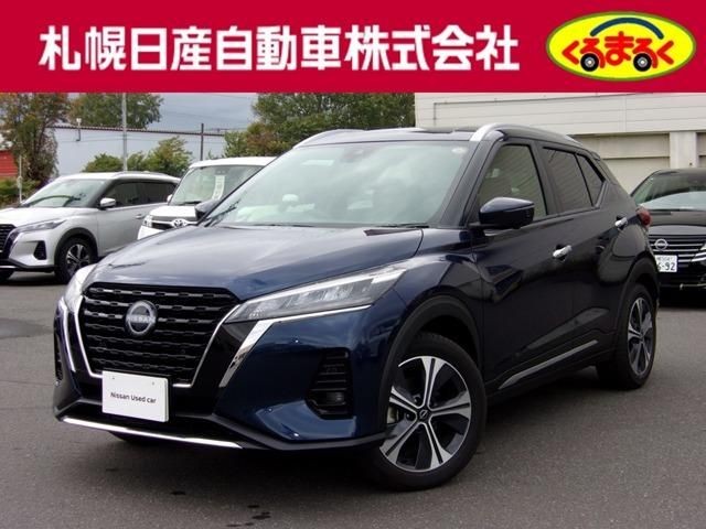 2024 Nissan Kicks