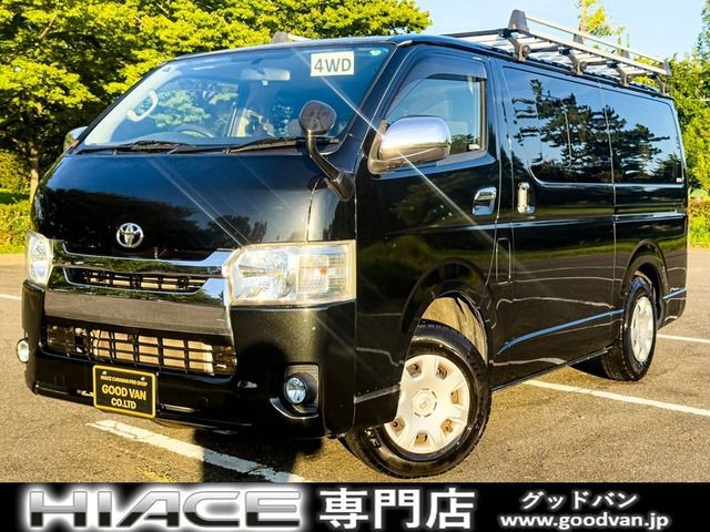 Toyota Hiace V