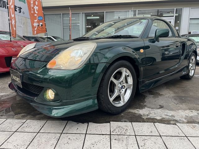 2005 Toyota MR-S