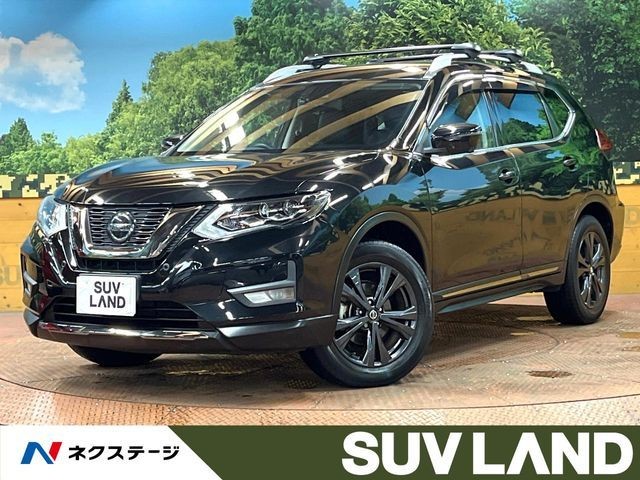 2020 Nissan X-Trail