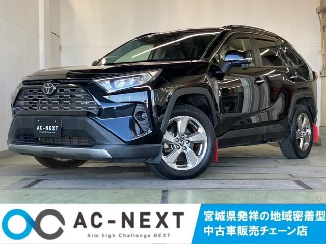 2019 Toyota RAV4