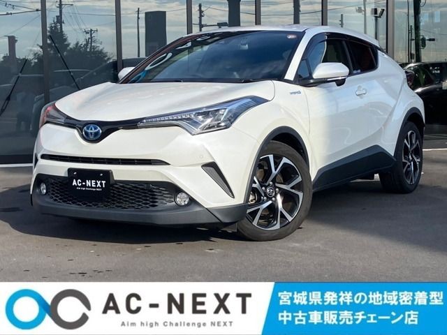 2017 Toyota C-HR HV