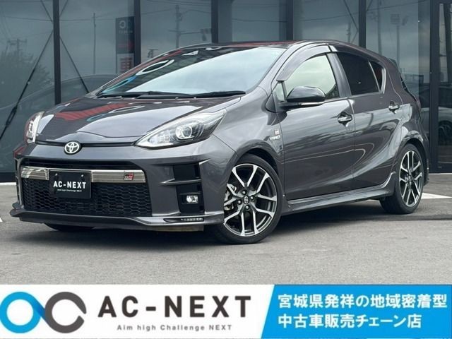 2020 Toyota Aqua
