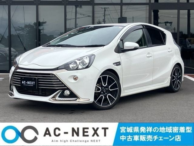 2014 Toyota Aqua