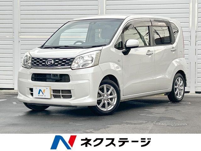 2015 Daihatsu Move