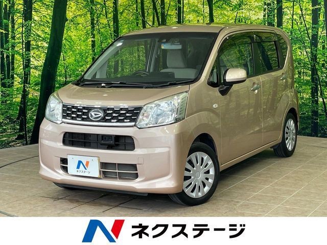 2017 Daihatsu Move