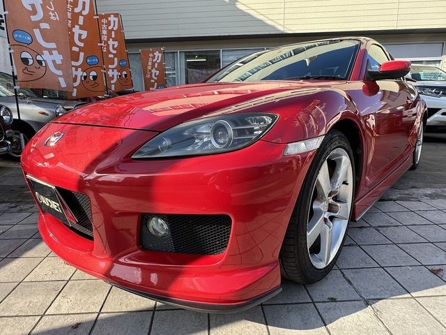 2007 Mazda RX-8
