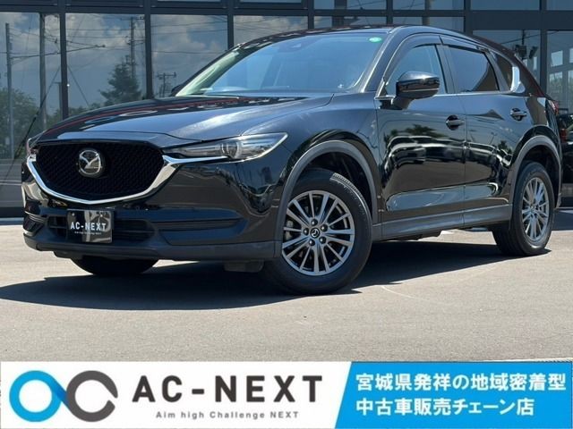 2017 Mazda CX-5