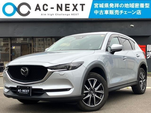 2018 Mazda CX-5