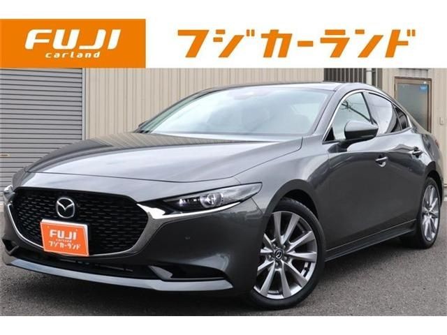 2020 Mazda MAZDA3