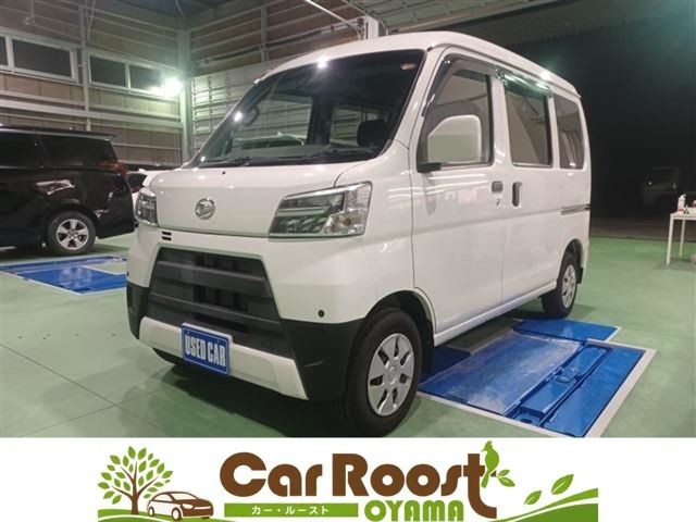2021 Daihatsu Hijet Cargo