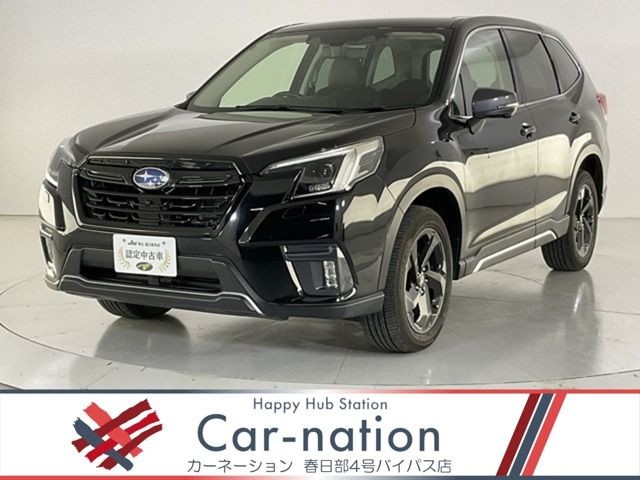 2022 Subaru Forester