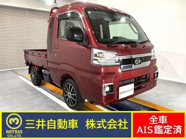 2023 Daihatsu Hijet Truck