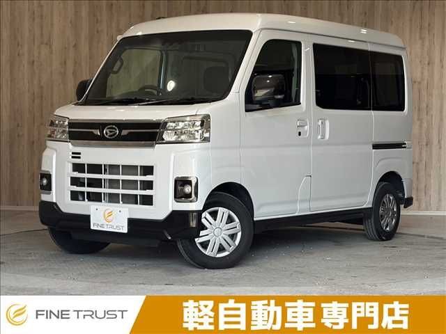 2024 Daihatsu Atrai