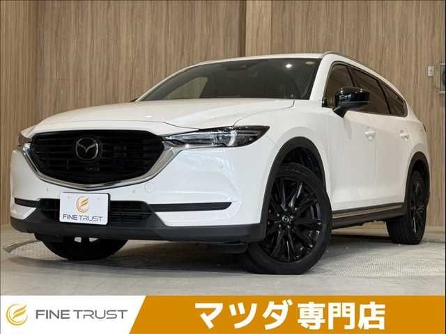 2020 Mazda CX-8