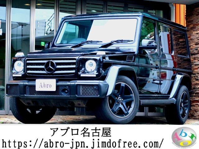 Mercedes-Benz G350D