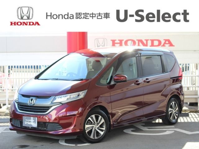 2017 Honda Freed