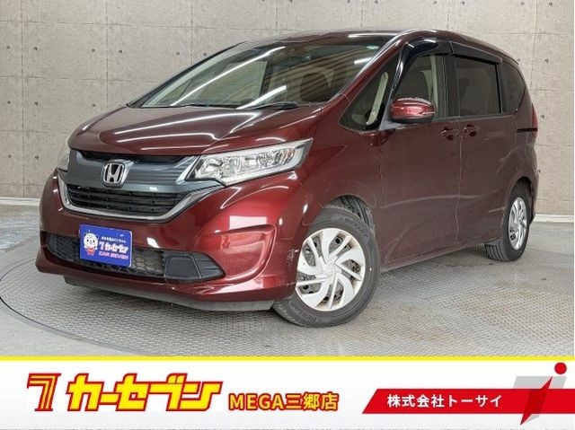 2017 Honda Freed Plus