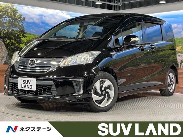 2014 Honda Freed HV