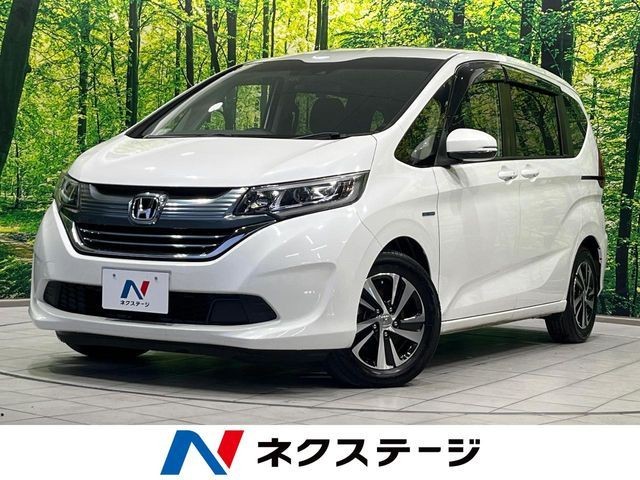 2017 Honda Freed HV
