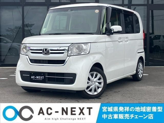 2023 Honda N BOX