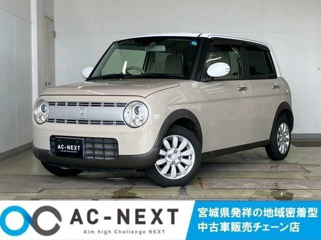 2019 Suzuki Lapin