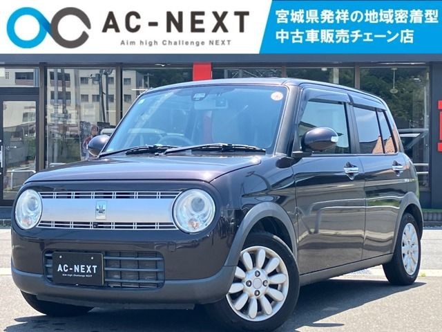 2015 Suzuki Lapin