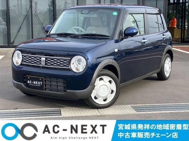 2021 Suzuki Lapin