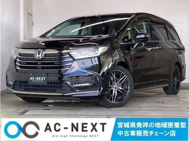 2021 Honda Odyssey