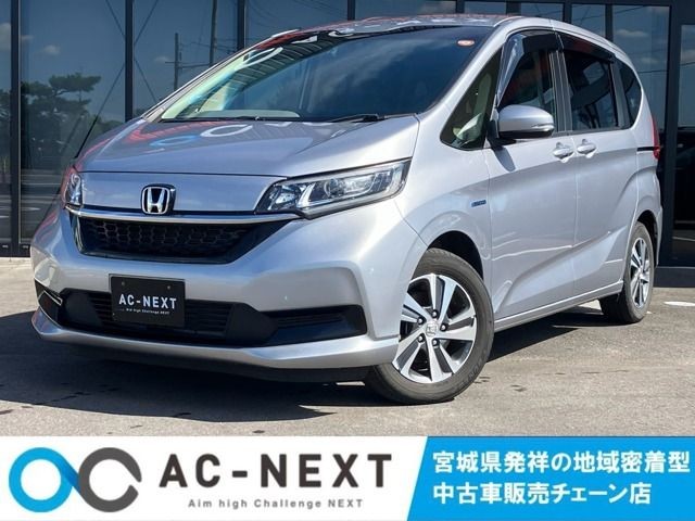 2021 Honda Freed HV